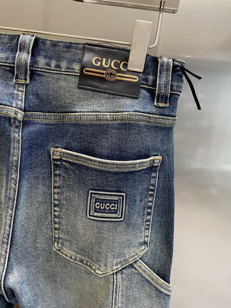 Gvc*1 jeans
